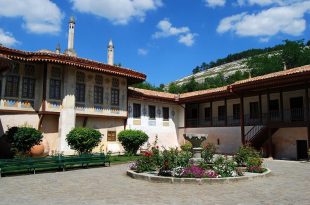 Ocak 2018 – Sayfa 12 – Vatan KIRIM